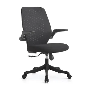 Flip Sleek Net Workstation Chair
